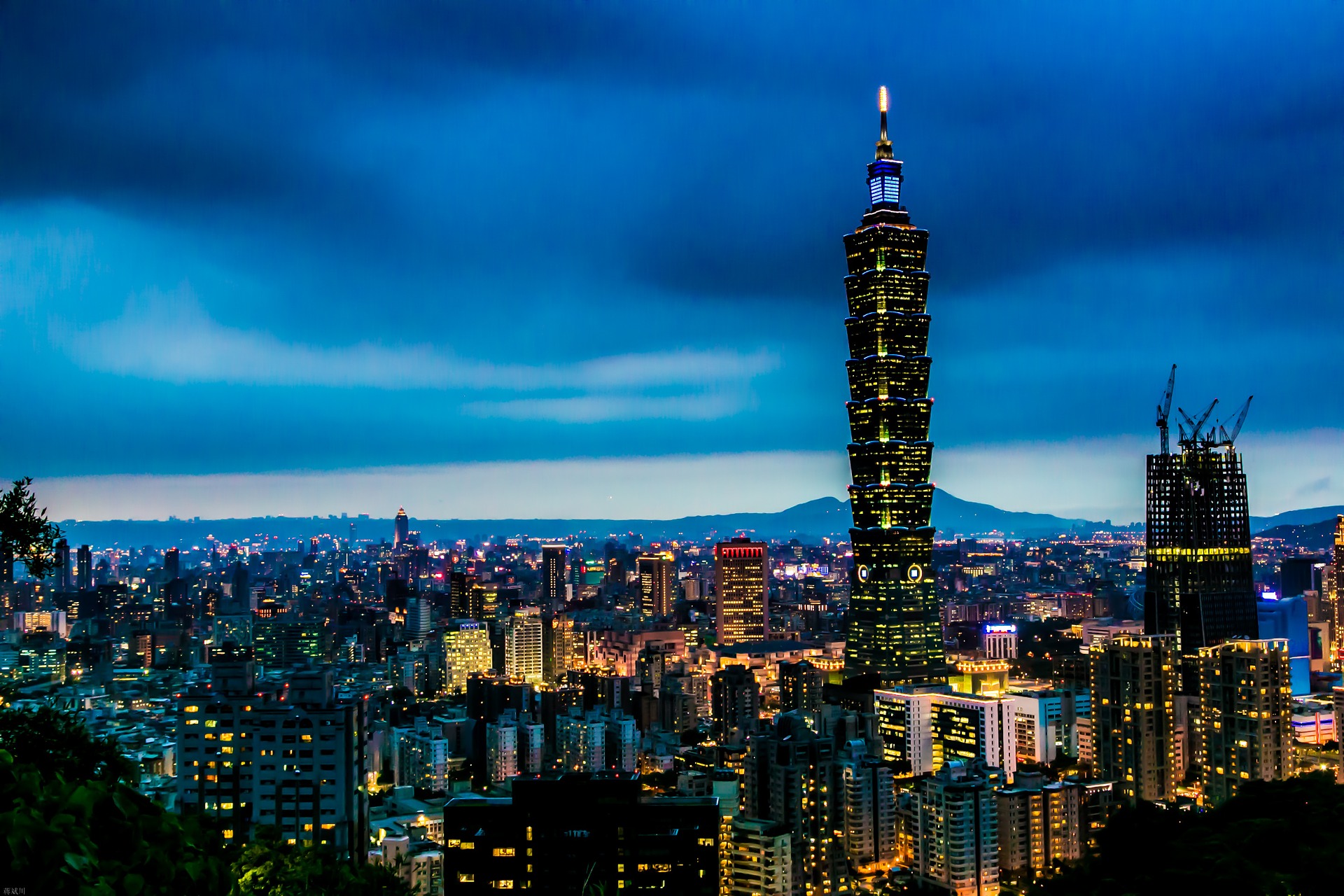 Taiwan Cryptocurrency Stance