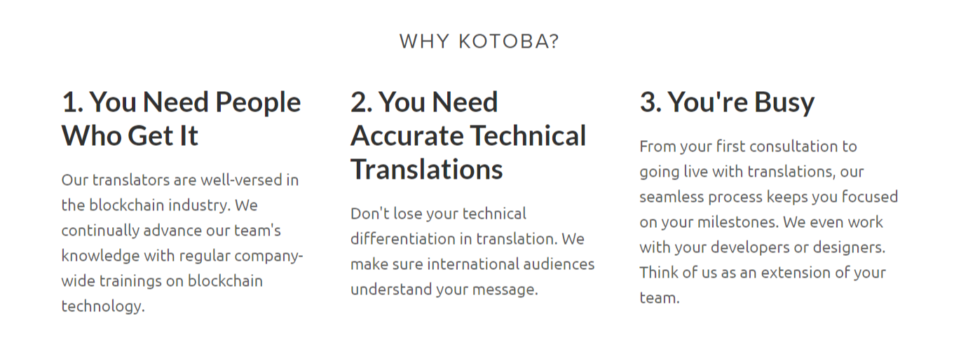Why Kotoba