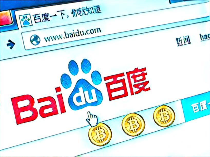 Baidu China Google Bitcoin