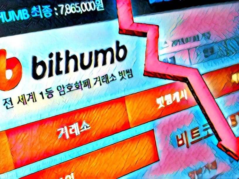 Bithumb Exchange Korea