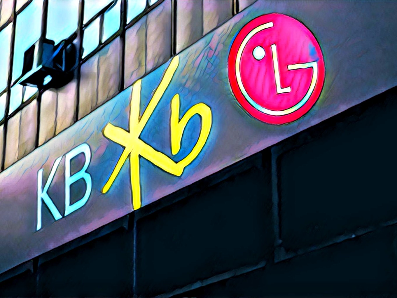 KB Financial Group LG CNS EEA Ethereum